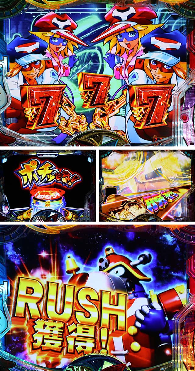 ヤッターマンVVV7揃い