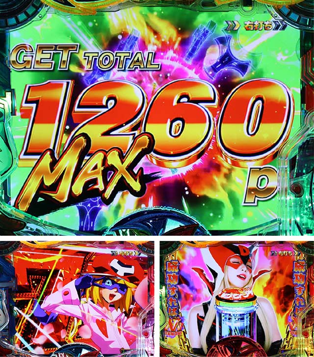 ヤッターマンVVV10R