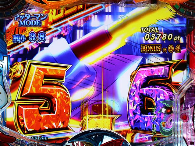 ヤッターマンVVV止め打ちタイミング・超正義RUSH中