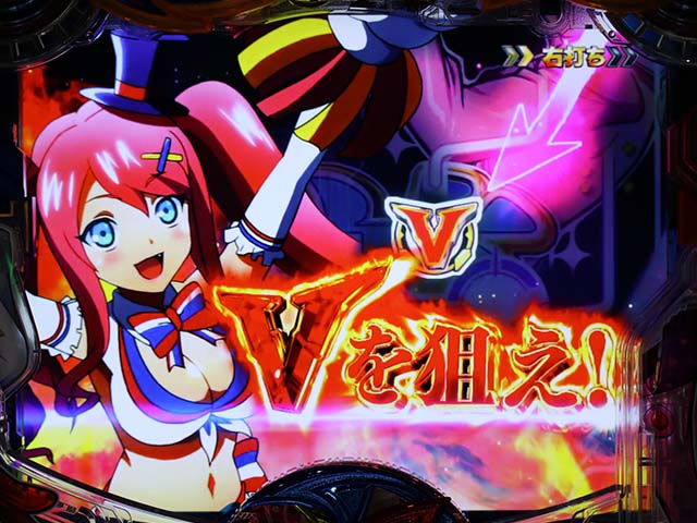 ヤッターマンVVV止め打ちタイミング・上アタッカー