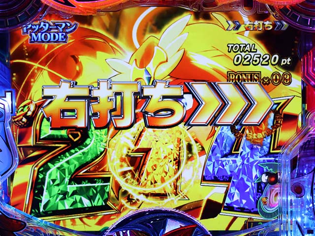 ヤッターマンVVV休憩タイミング・神正義RUSH中