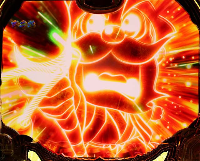 真黄門ちゃま変動開始時イルミフラッシュ