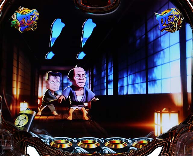 真黄門ちゃまビックリマーク