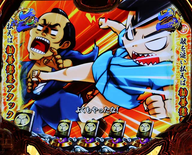 真黄門ちゃま格さん