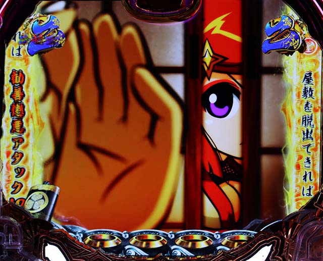 真黄門ちゃまお銀