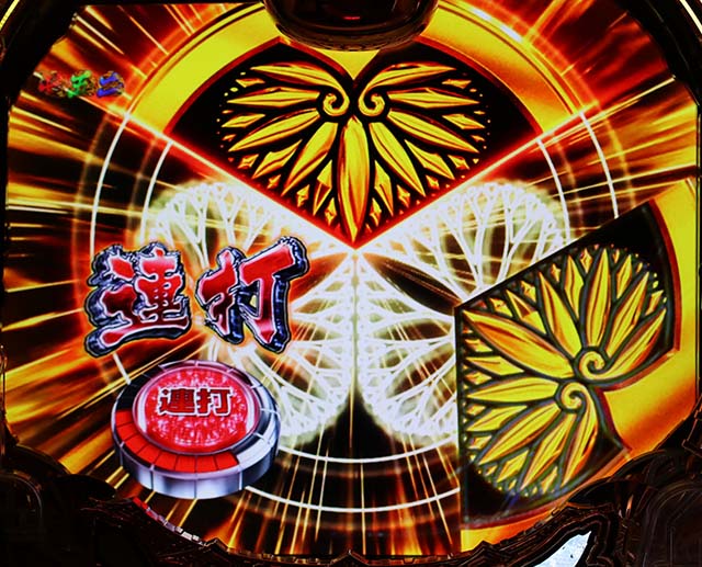 真黄門ちゃまドデ家紋チャレンジ