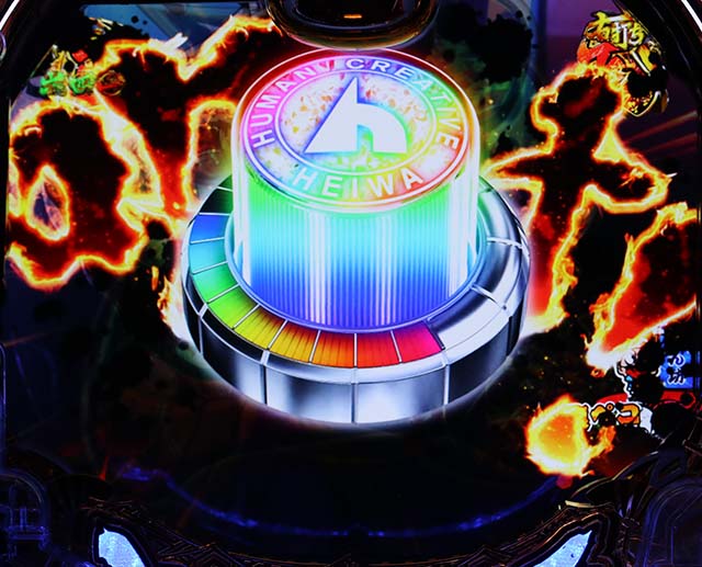 真黄門ちゃま一発告知