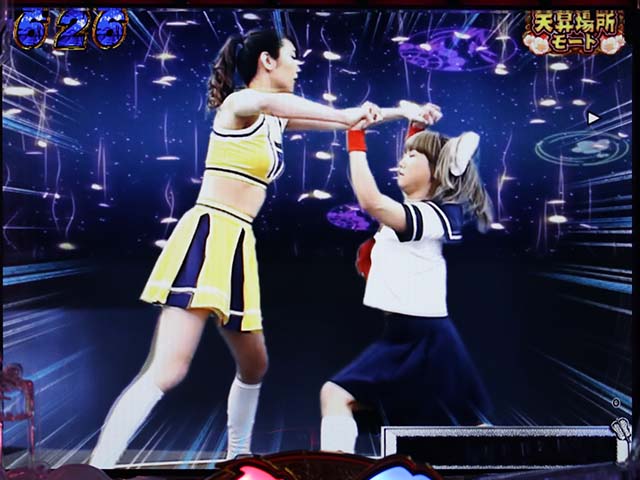 天昇姫相撲激闘モード