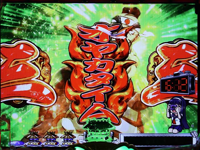 天昇！姫相撲オヤカタイム予告