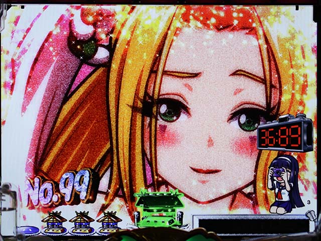 天昇！姫相撲カットイン予告