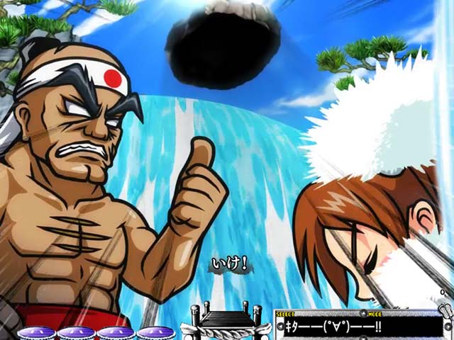 天昇！姫相撲剛腕巨岩砕き