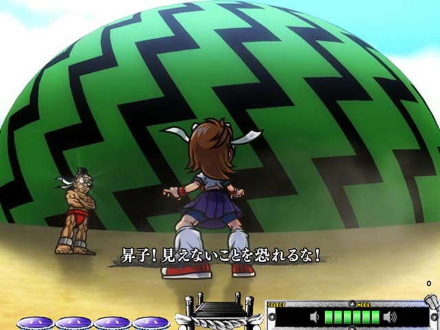 天昇！姫相撲極限スイカ割り