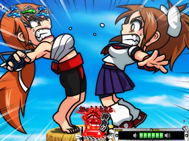 天昇！姫相撲葉薊