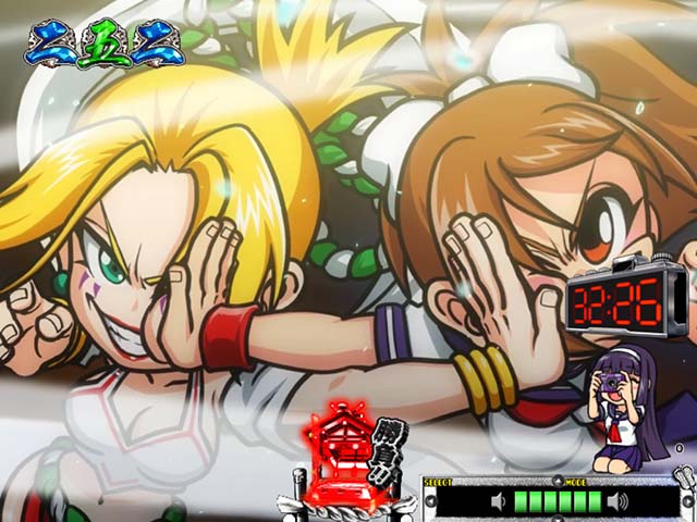 天昇！姫相撲頂上相撲