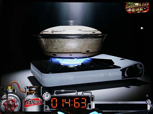 天昇！姫相撲バーストオブチャンコモード