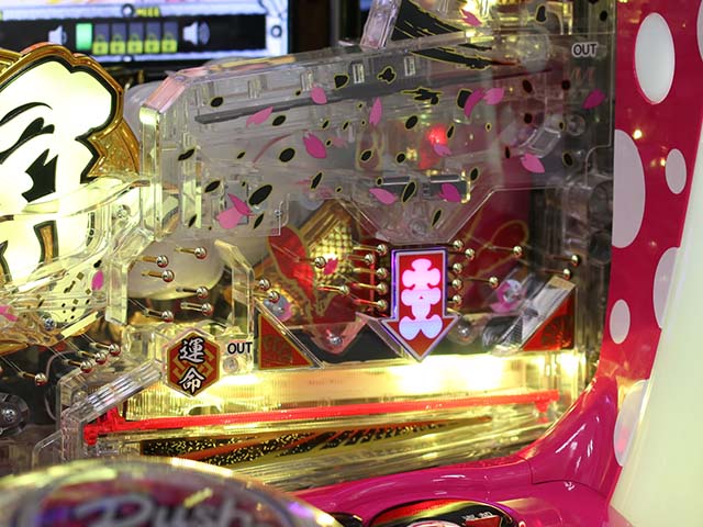 天昇！姫相撲大入装置