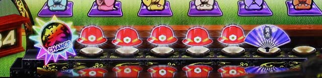 笑点保留変化予告