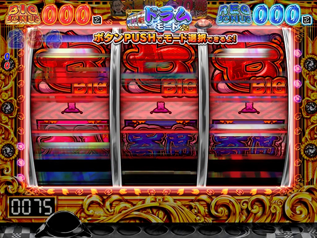 笑点フリーズ予告