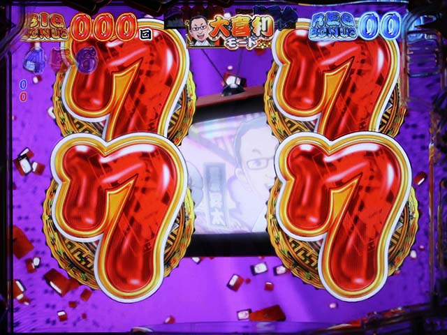 笑点楽曲リーチ