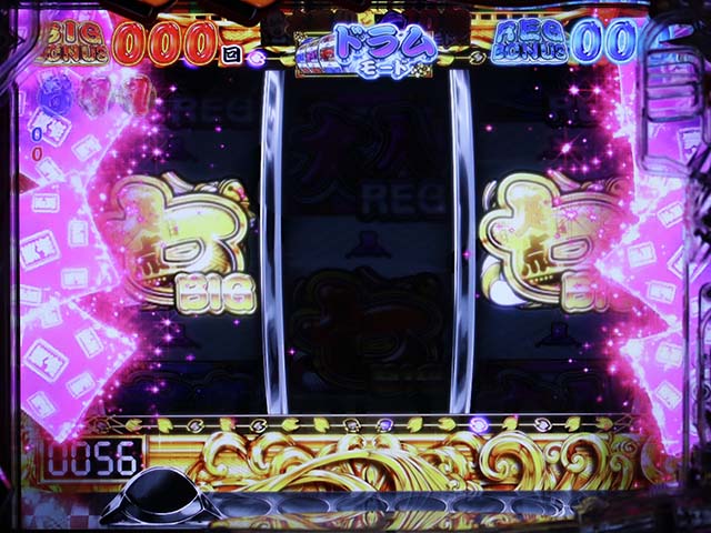 笑点ダンダンSPリーチ