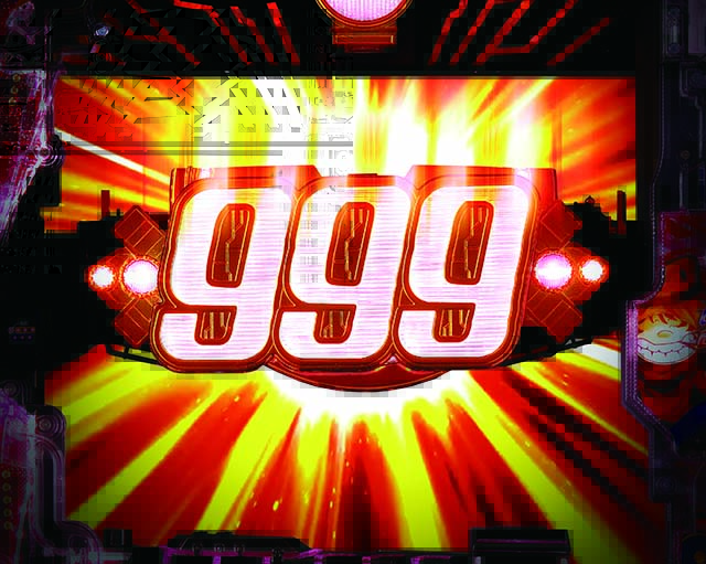 銀河鉄道999役物