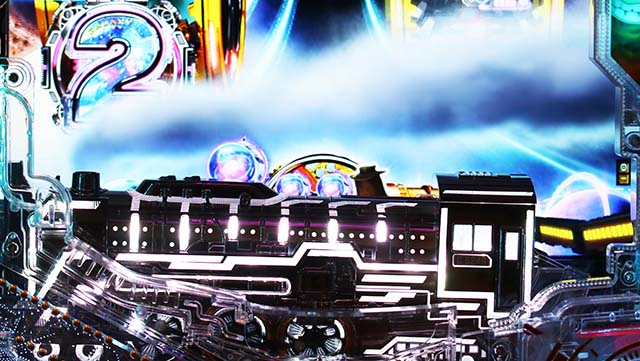 銀河鉄道999入賞時キッカケ予告