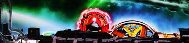 銀河鉄道999保留変化予告