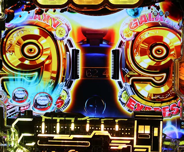 銀河鉄道9999図柄テンパイ