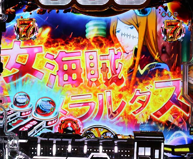 銀河鉄道999ポスター予告