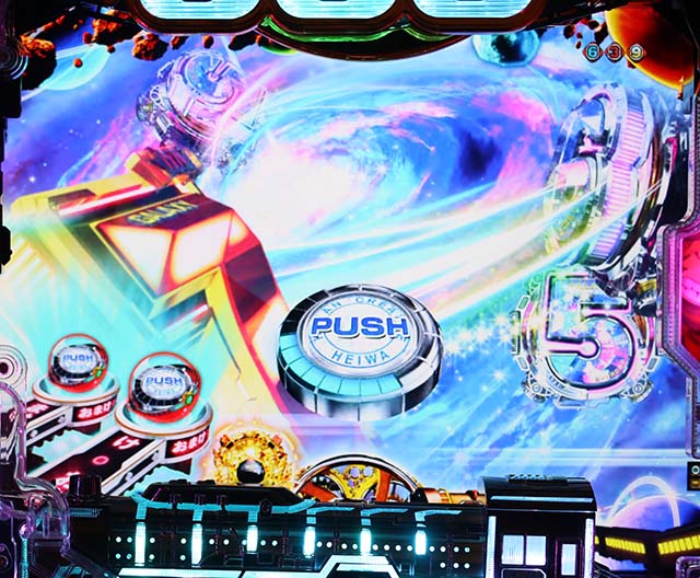 銀河鉄道999ノーマルリーチ