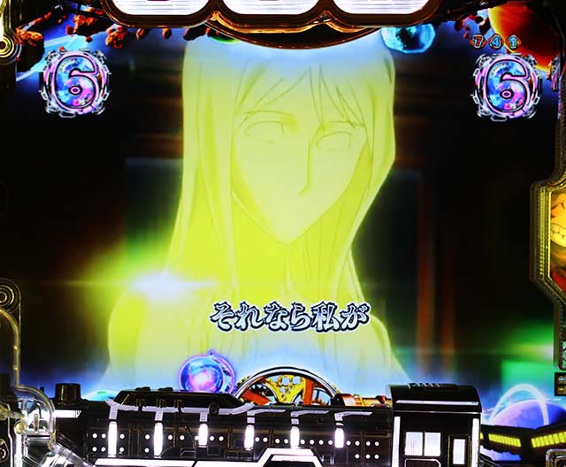 銀河鉄道999クレア