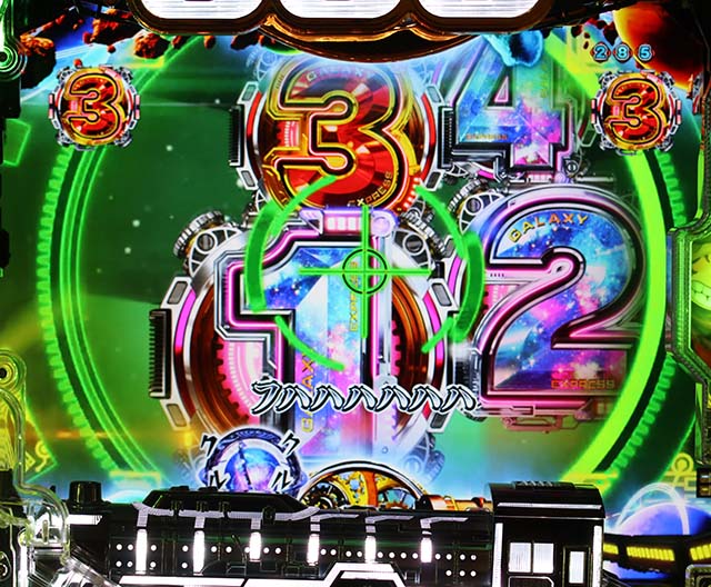 銀河鉄道999機械伯爵