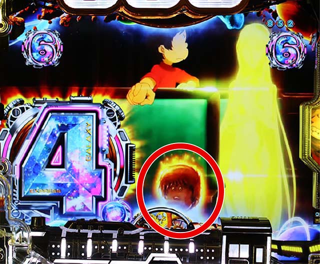 銀河鉄道999鉄朗人形