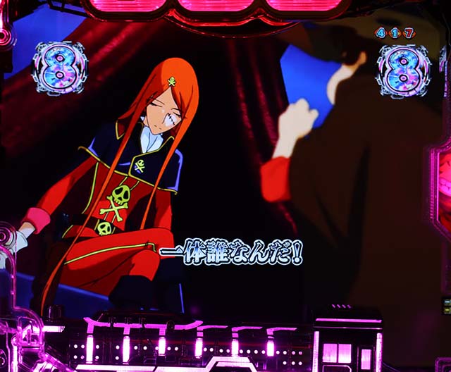 銀河鉄道999VSリーチ