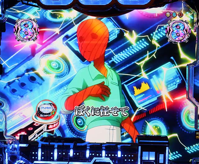 銀河鉄道999枯葉の墓標