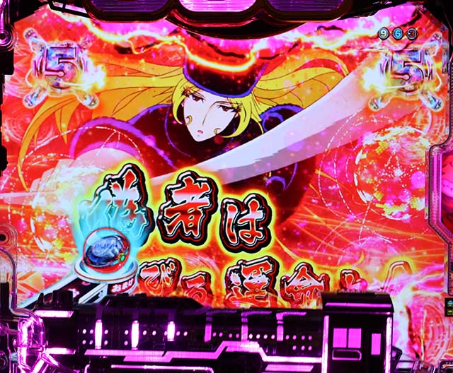 銀河鉄道999カットイン