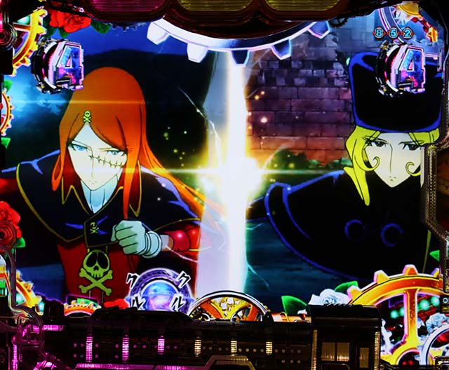 銀河鉄道999メーテルVSエメラルダス