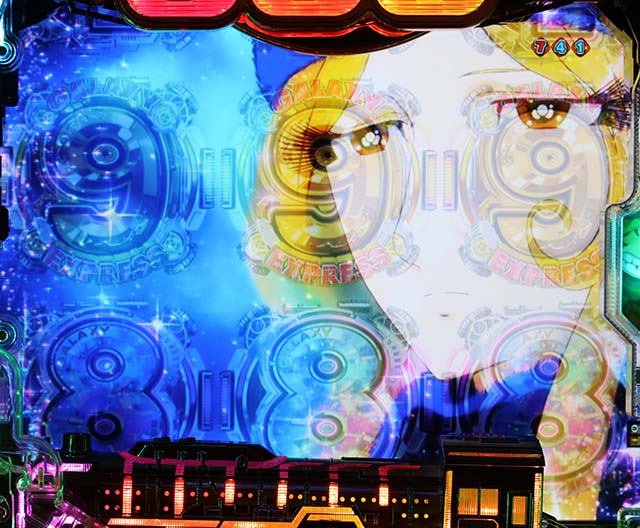 銀河鉄道999全回転リーチ