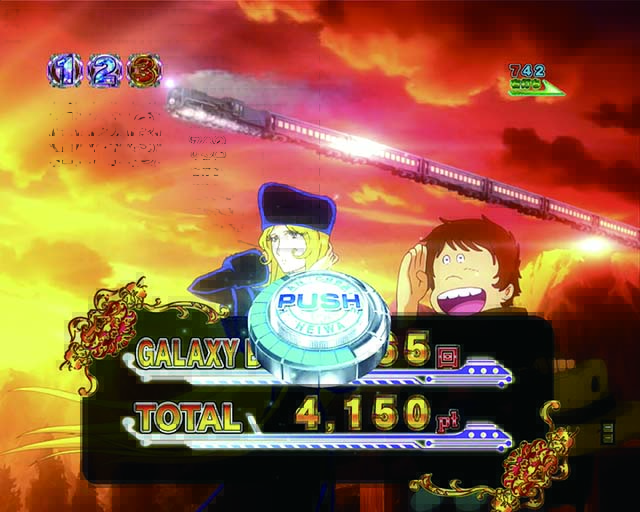 銀河鉄道999終了画面でボタン出現