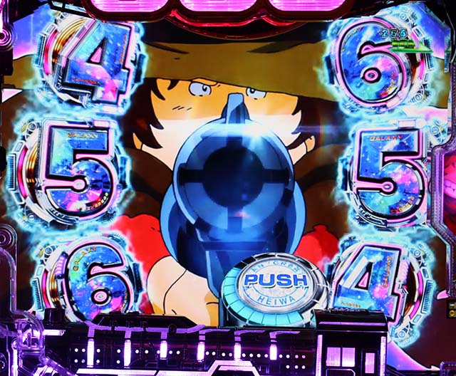 銀河鉄道999鉄郎