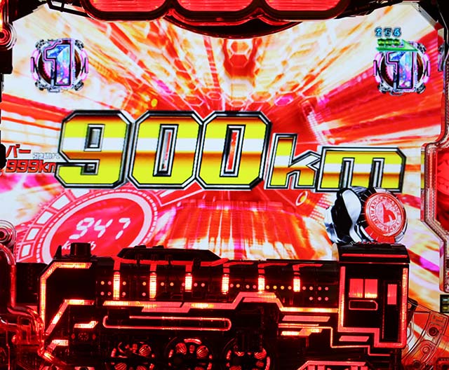 銀河鉄道999999号