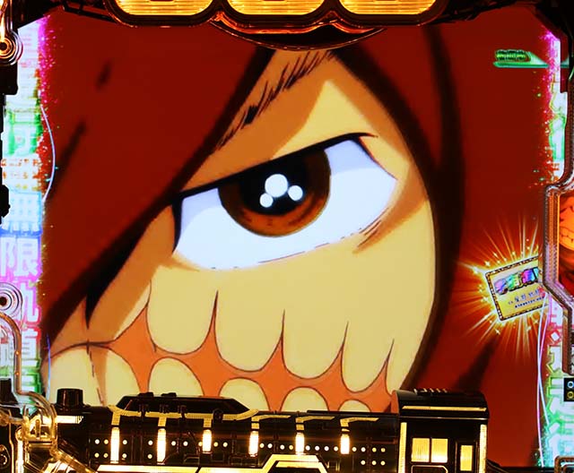 銀河鉄道999無限軌道