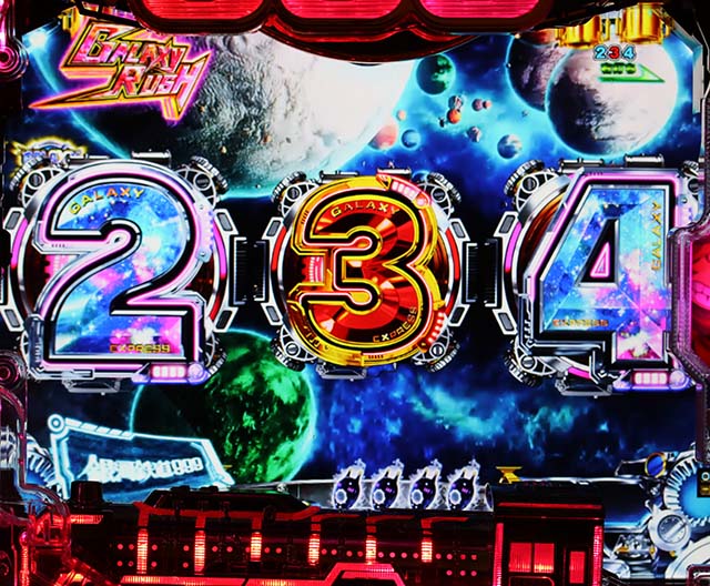 銀河鉄道999電サポ中