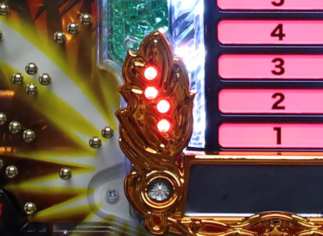 デカビスカス告知モード