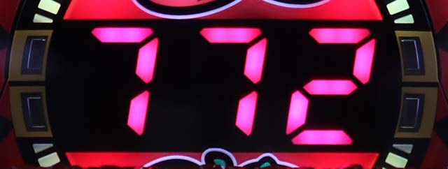 でかちりリーチ