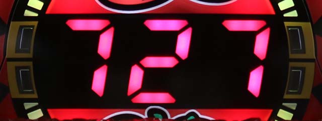 でかちりリーチ