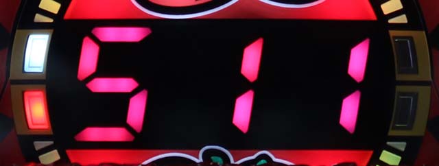 でかちり保留変化予告