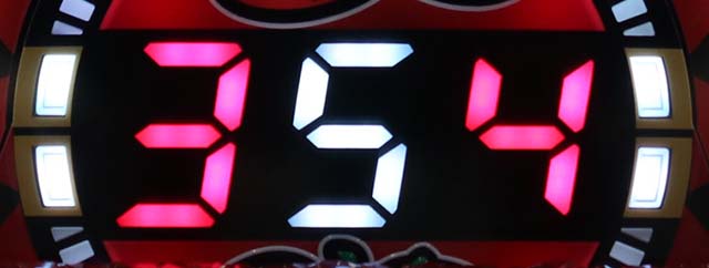 でかちり停止図柄示唆予告