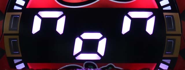 でかちり顔セリフ予告