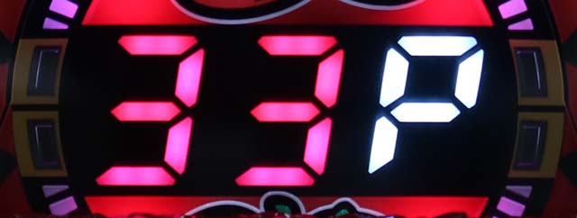 でかちりP図柄停止予告